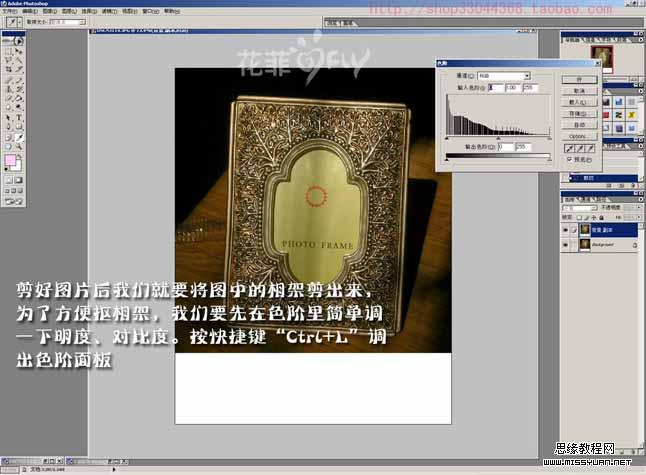 按此在新窗口浏览图片