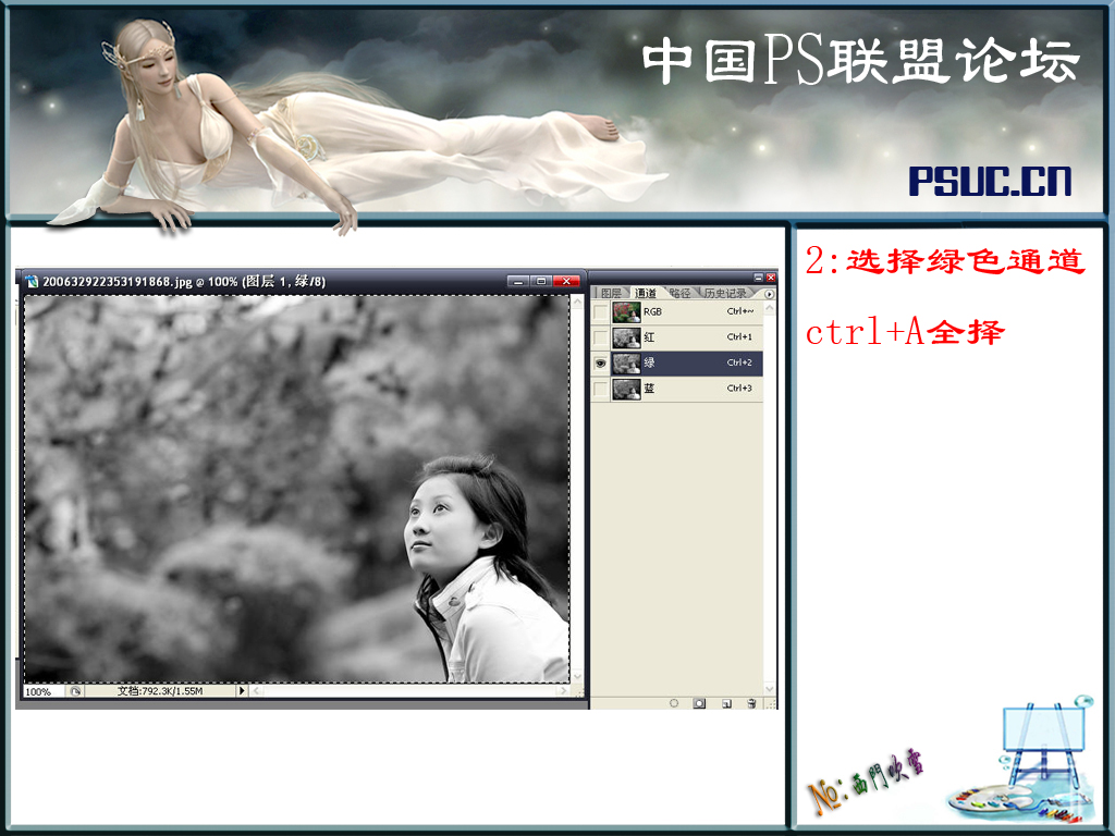 按此在新窗口浏览图片