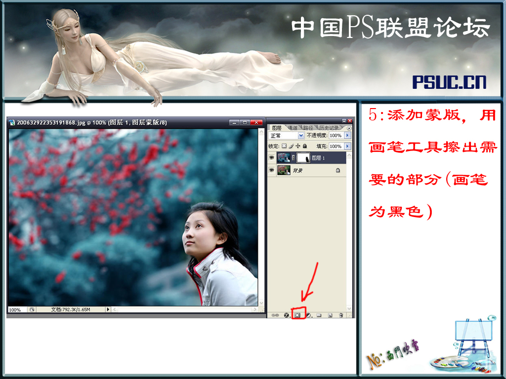 按此在新窗口浏览图片