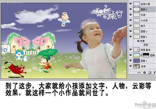 按此在新窗口浏览图片