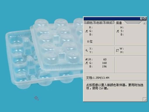 按此在新窗口浏览图片