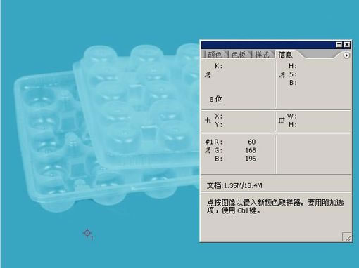 按此在新窗口浏览图片