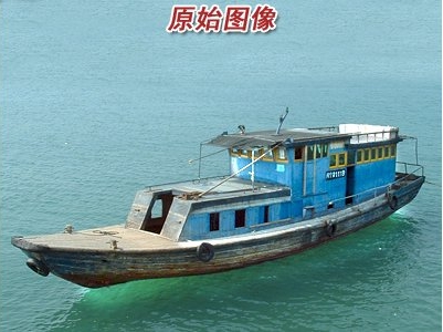 按此在新窗口浏览图片
