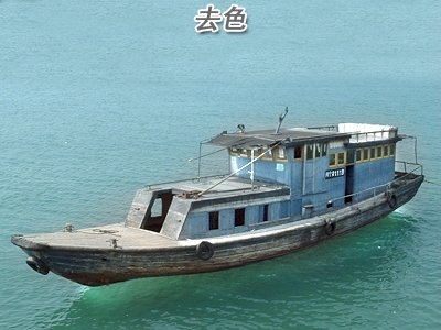 按此在新窗口浏览图片