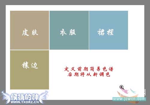 按此在新窗口浏览图片