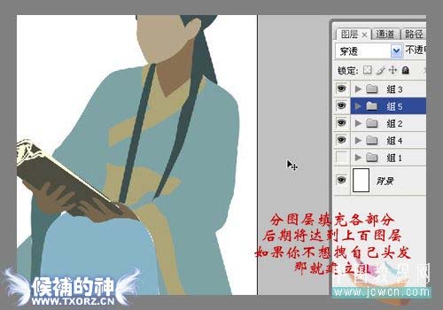 按此在新窗口浏览图片