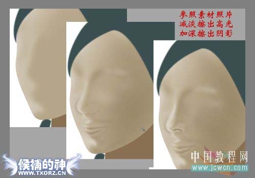 按此在新窗口浏览图片