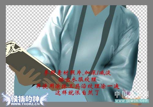 按此在新窗口浏览图片