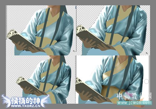 按此在新窗口浏览图片