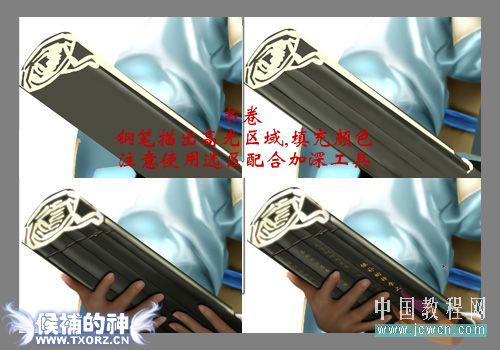 按此在新窗口浏览图片