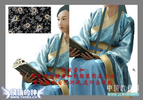 按此在新窗口浏览图片