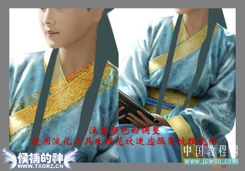 按此在新窗口浏览图片