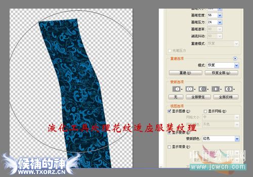 按此在新窗口浏览图片
