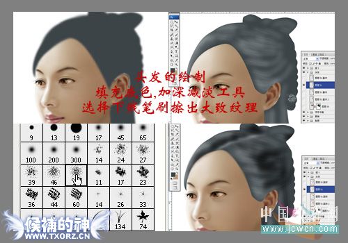 按此在新窗口浏览图片