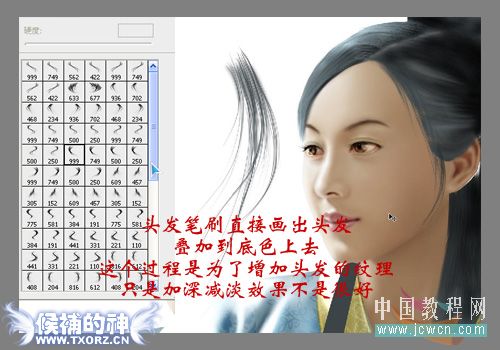 按此在新窗口浏览图片
