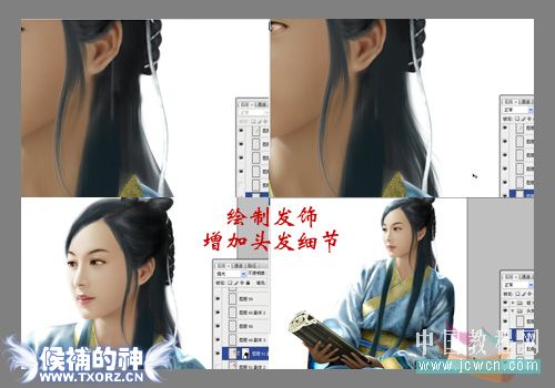 按此在新窗口浏览图片
