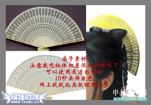按此在新窗口浏览图片
