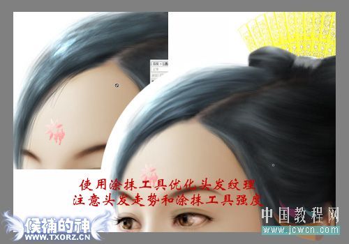 按此在新窗口浏览图片