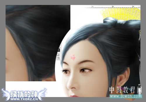 按此在新窗口浏览图片