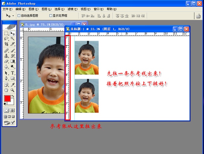 按此在新窗口浏览图片