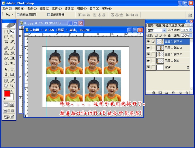 按此在新窗口浏览图片