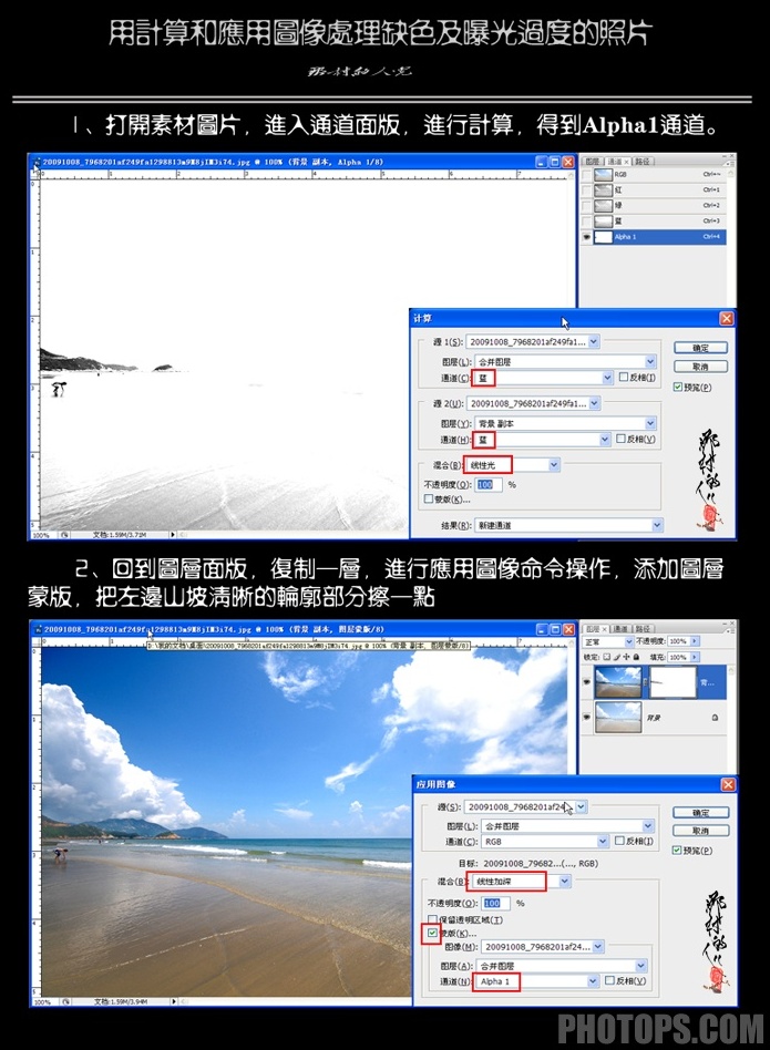 按此在新窗口浏览图片