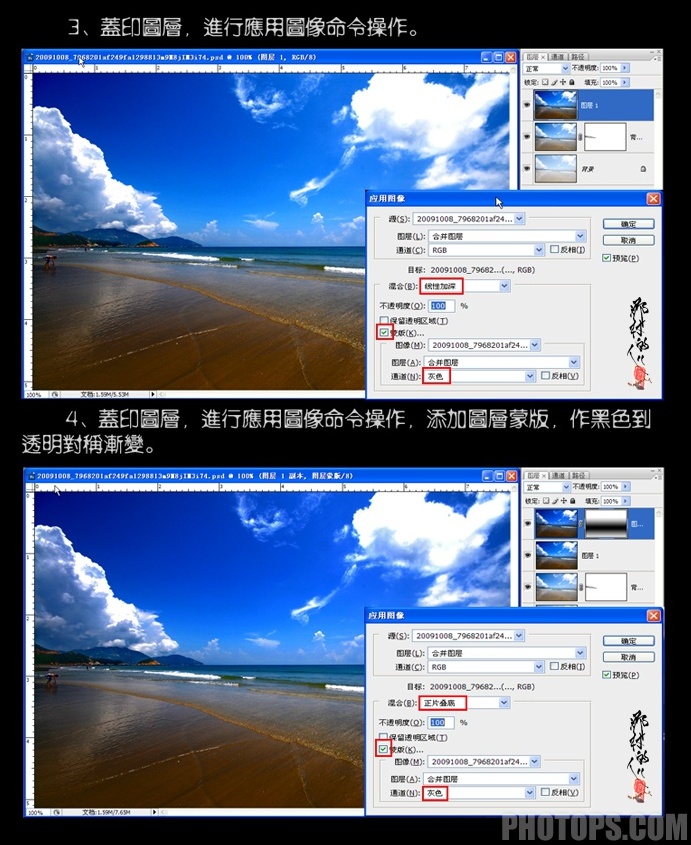 按此在新窗口浏览图片