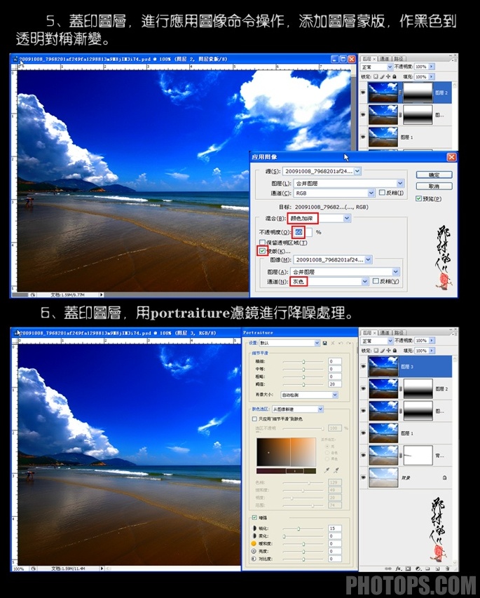 按此在新窗口浏览图片