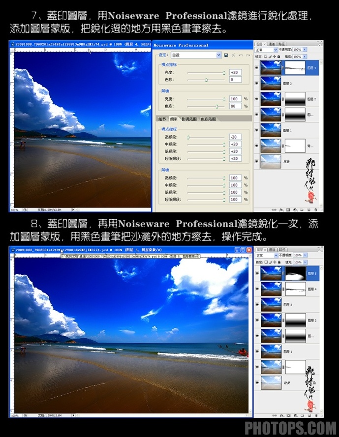 按此在新窗口浏览图片