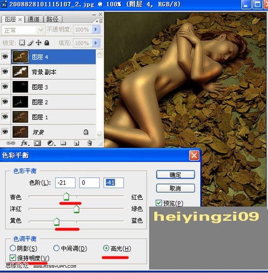按此在新窗口浏览图片