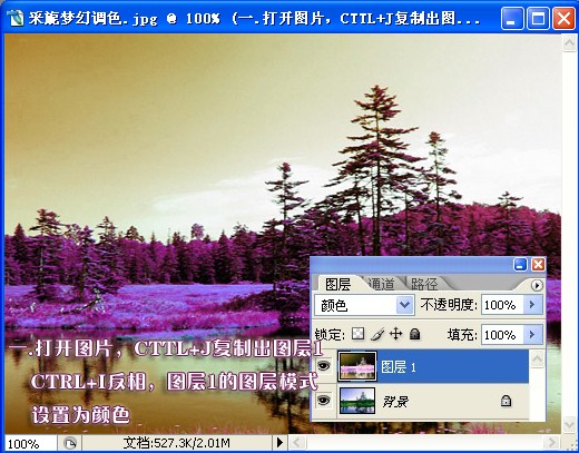 按此在新窗口浏览图片