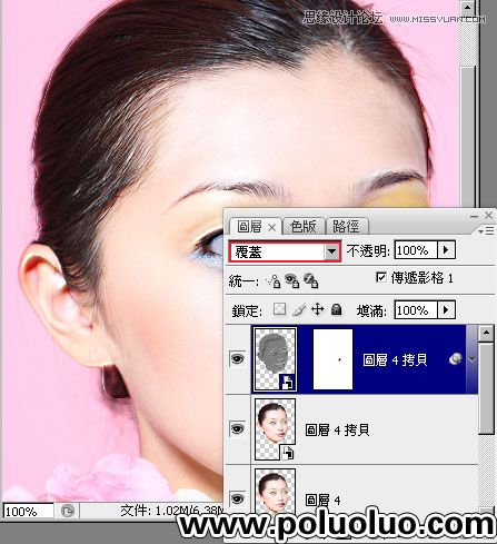 按此在新窗口浏览图片