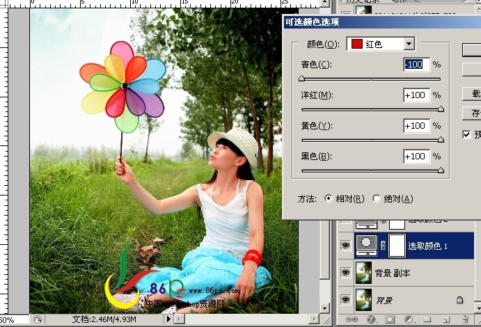 按此在新窗口浏览图片