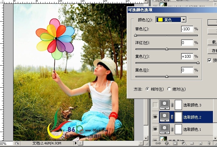 按此在新窗口浏览图片