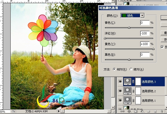 按此在新窗口浏览图片