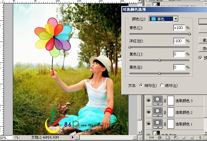 按此在新窗口浏览图片