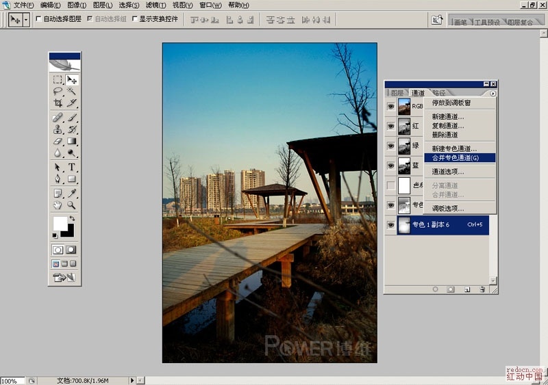 按此在新窗口浏览图片