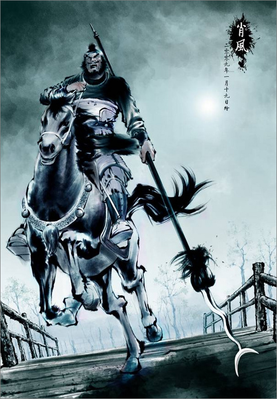 按此在新窗口浏览图片