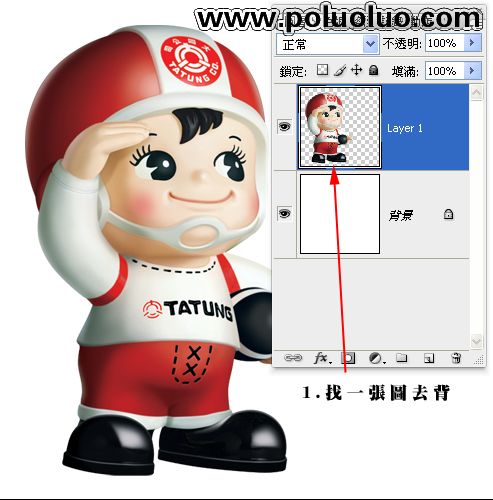 按此在新窗口浏览图片