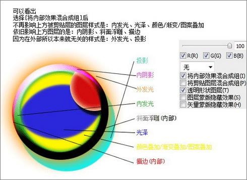 按此在新窗口浏览图片