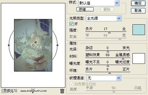 按此在新窗口浏览图片