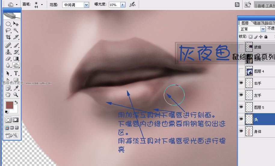 按此在新窗口浏览图片