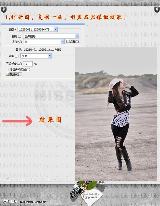 按此在新窗口浏览图片