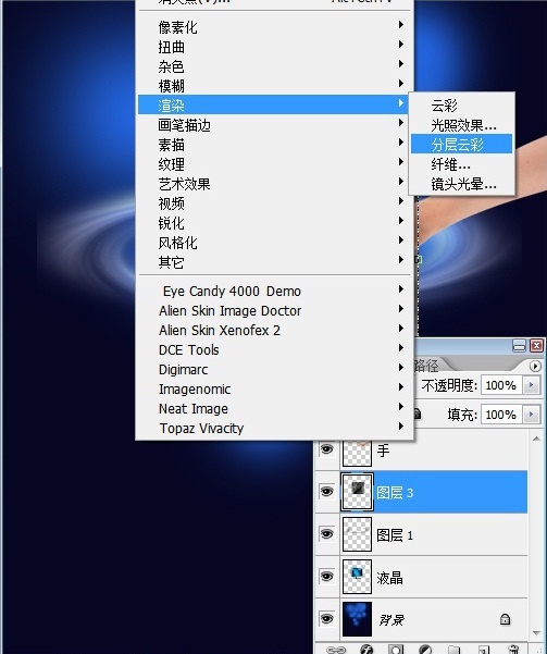 按此在新窗口浏览图片