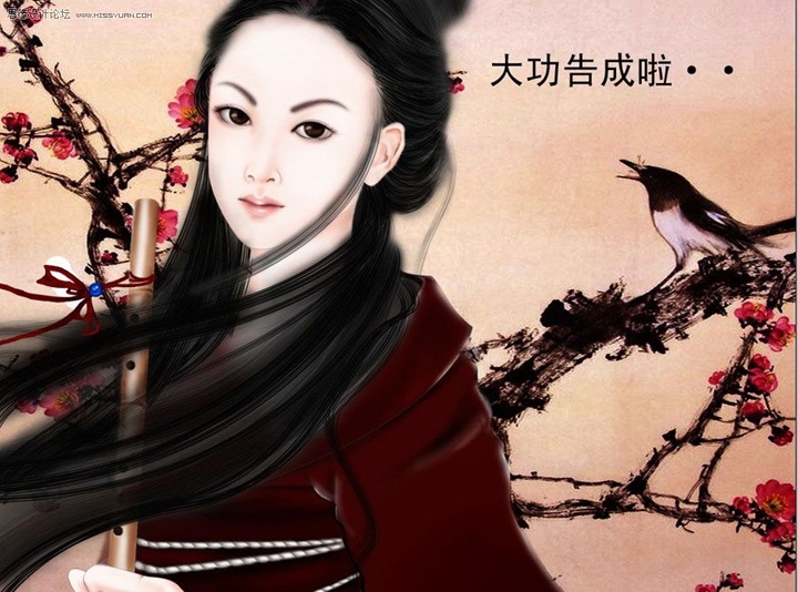按此在新窗口浏览图片