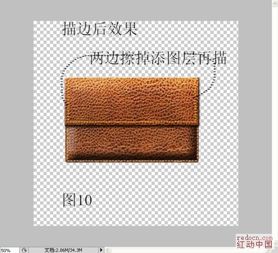 按此在新窗口浏览图片
