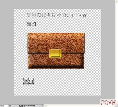 按此在新窗口浏览图片