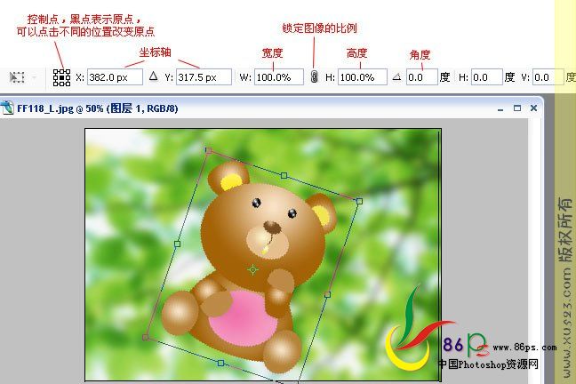 按此在新窗口浏览图片