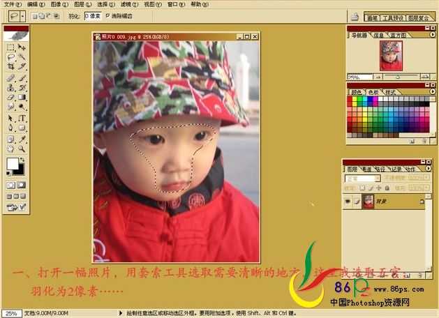 按此在新窗口浏览图片