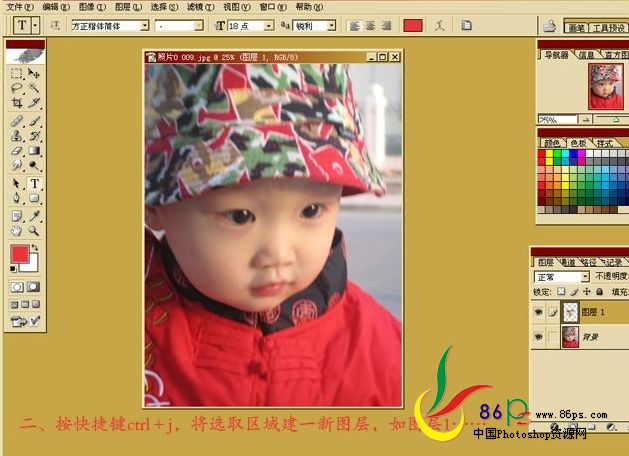 按此在新窗口浏览图片